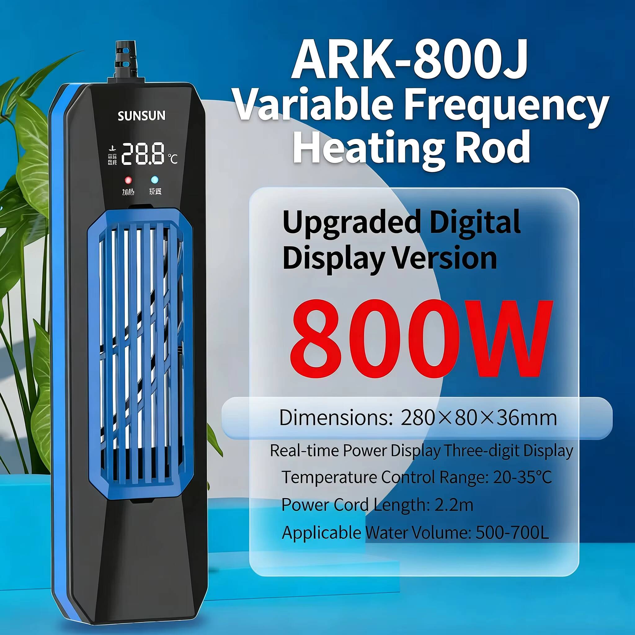 Marine Aquarium Heater - 50-1000 Вт новый SUNSUN PTC ARK